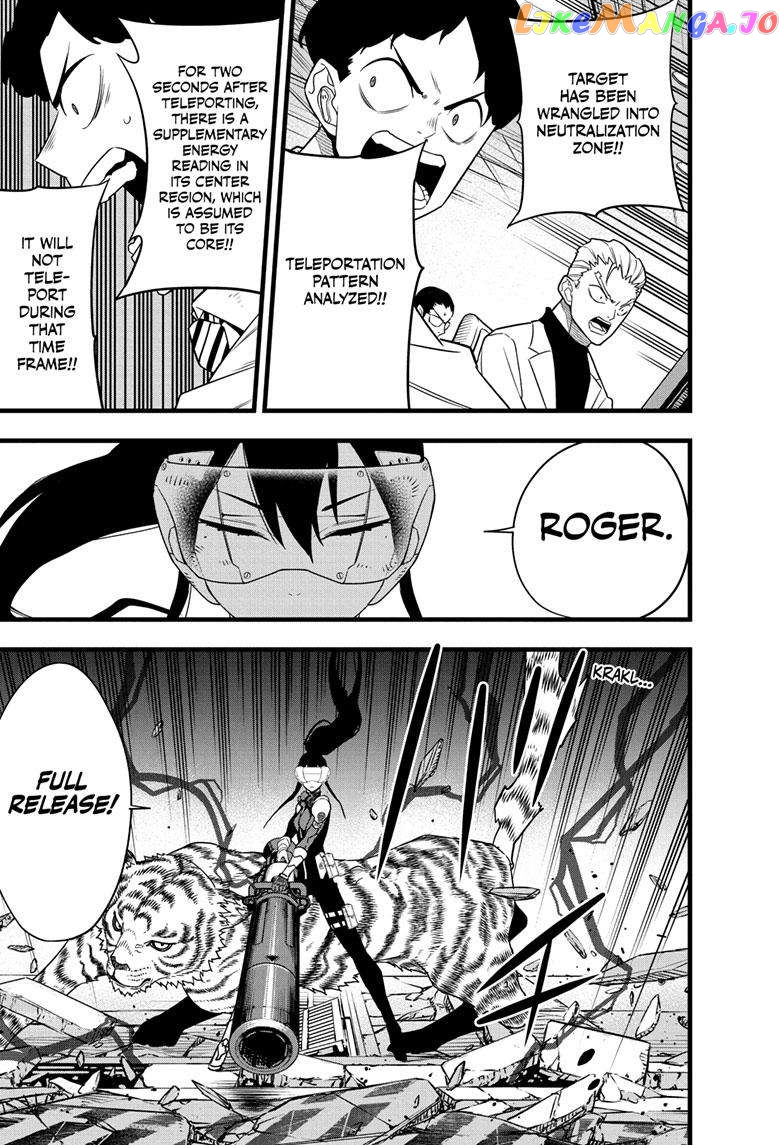 Kaiju No. 8 chapter 95 image 21